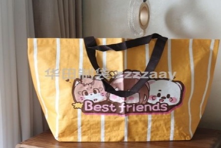枣庄和颜化妆品有限公司形象图